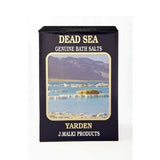 Malki Dead Sea Genuine Bath Salts 1Kg