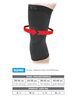 Neo G Airflow Knee Support - Large