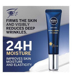 NIVEA MEN Hyaluron Anti-Age Bundle Set