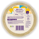 Ocado Reduced Fat Houmous 300g