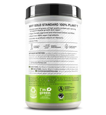 Optimum Nutrition Gold Standard 100% Plant-Based Vanilla 684g