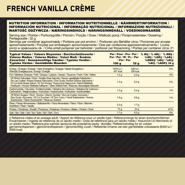 Optimum Nutrition Vanilla Muscle Support & Repair