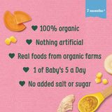 Organix Chicken & Vegetable Pie Baby Food 7 months 130g