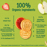 Organix Strawberry & Apple Organic Jammie Monsters Toddler & Kids Multipack   8 x 8g