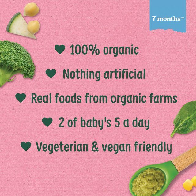 Organix Tasty Garden Veggie Bowl Baby Food 7 months 130g