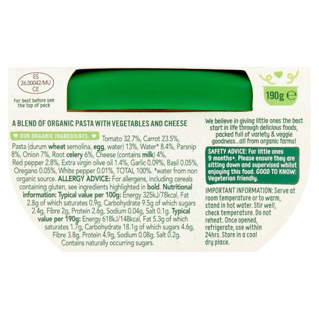 Organix Very Veggie Pasta With Cheese Baby Food 190g