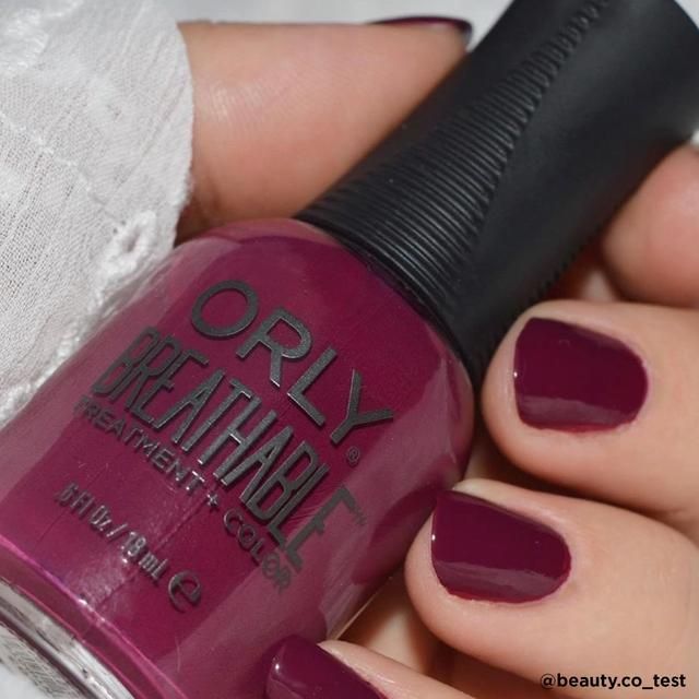 Orly 4 in 1 Breathable Treatment & Colour Nail Polish - The Antidote 18ml
