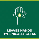 Palmolive Hygiene Plus Sensitive Hand Wash with Aloe Vera 300ml