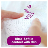 Pampers Premium Protection Nappies Size 5 (11-16kg) Essential Pack 32 per pack