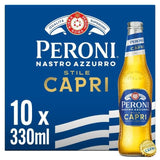 Peroni Stile Capri Beer Lager Bottles 10 x 330ml