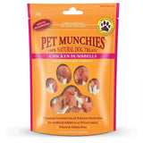 Pet Munchies 100% Natural Chicken Dumbbells Dog Treats 80g