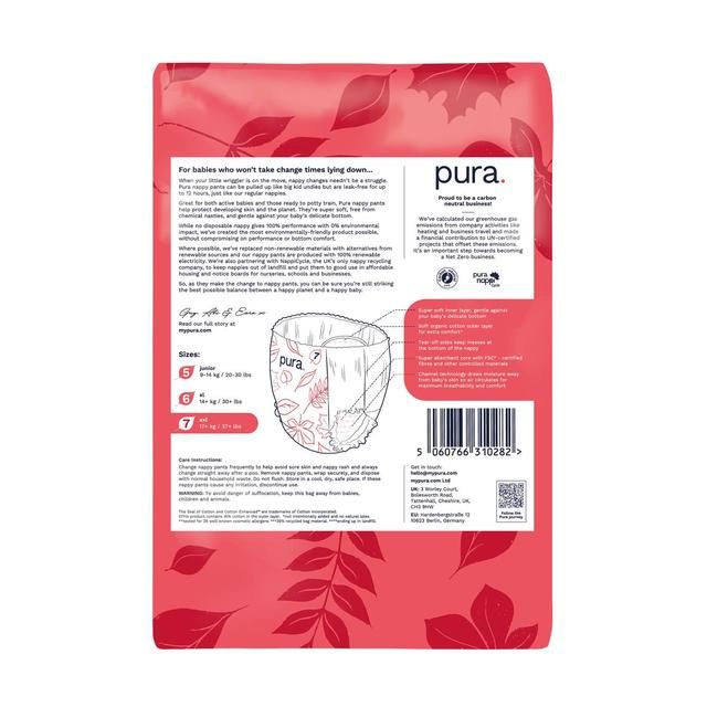 Pura High Performance Eco Nappy Pants Size 7 (17+ kg) 16 per pack