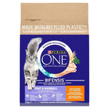 Purina One Coat and Hairball Chicken Dry Cat Food 2.8kg