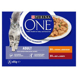 Purina One Mini Fillets Chicken & Beef Wet Cat Food 8 x 85g