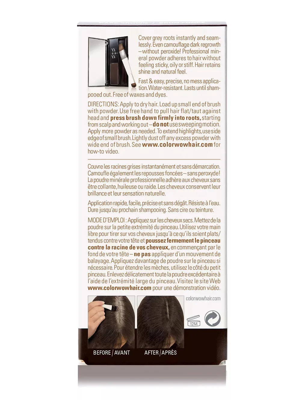 Root Cover Up For Dark Brown Hair 2.1g