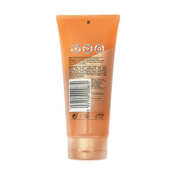 Sanctuary Spa Signature Collection Body Scrub