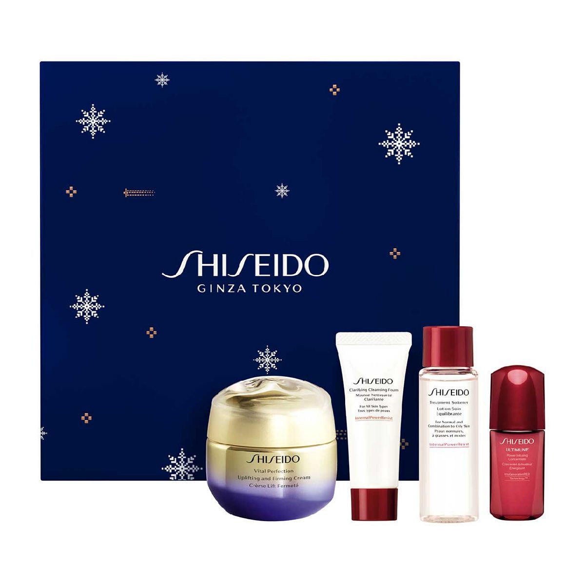 Shiseido Vital Perfection Holiday Kit