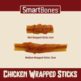 SmartBones 5 Chicken Wrapped Rawhide Free Sticks Dog Treats   5 per pack