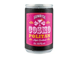 Cosmopolitan style cocktail can 125ml - British product