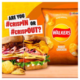 Walkers Roast Chicken Multipack Crisps GOODS M&S   