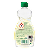 Seventh Generation Washing Up Liquid Fresh Citrus & Ginger Speciality M&S   