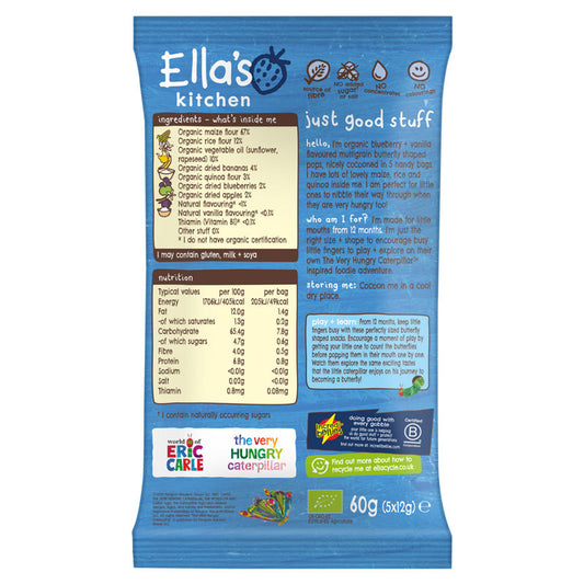 Ella's Kitchen Blueberry Cupcake Butterfly Pops 12+ Months 5x Baby Food ASDA   