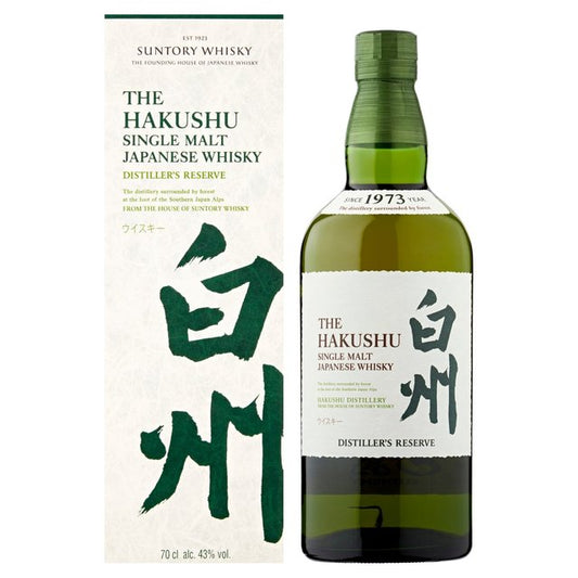 Hakushu Distillers Suntory Single Malt Whisky Liqueurs and Spirits M&S Title  
