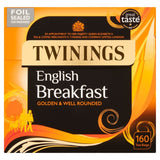 Twinings English Breakfast Tea Tea M&S   