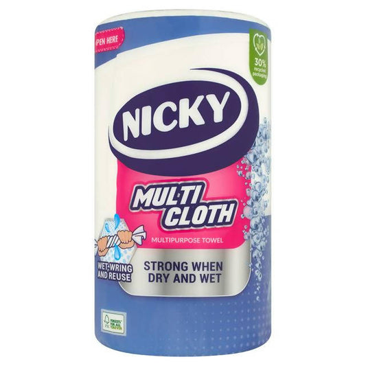Nicky Multicloth Multipurpose Towel GOODS Sainsburys   