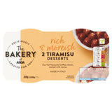 Tiramisu dessert coffee sponge mousse 2 x 100g, imported from the UK