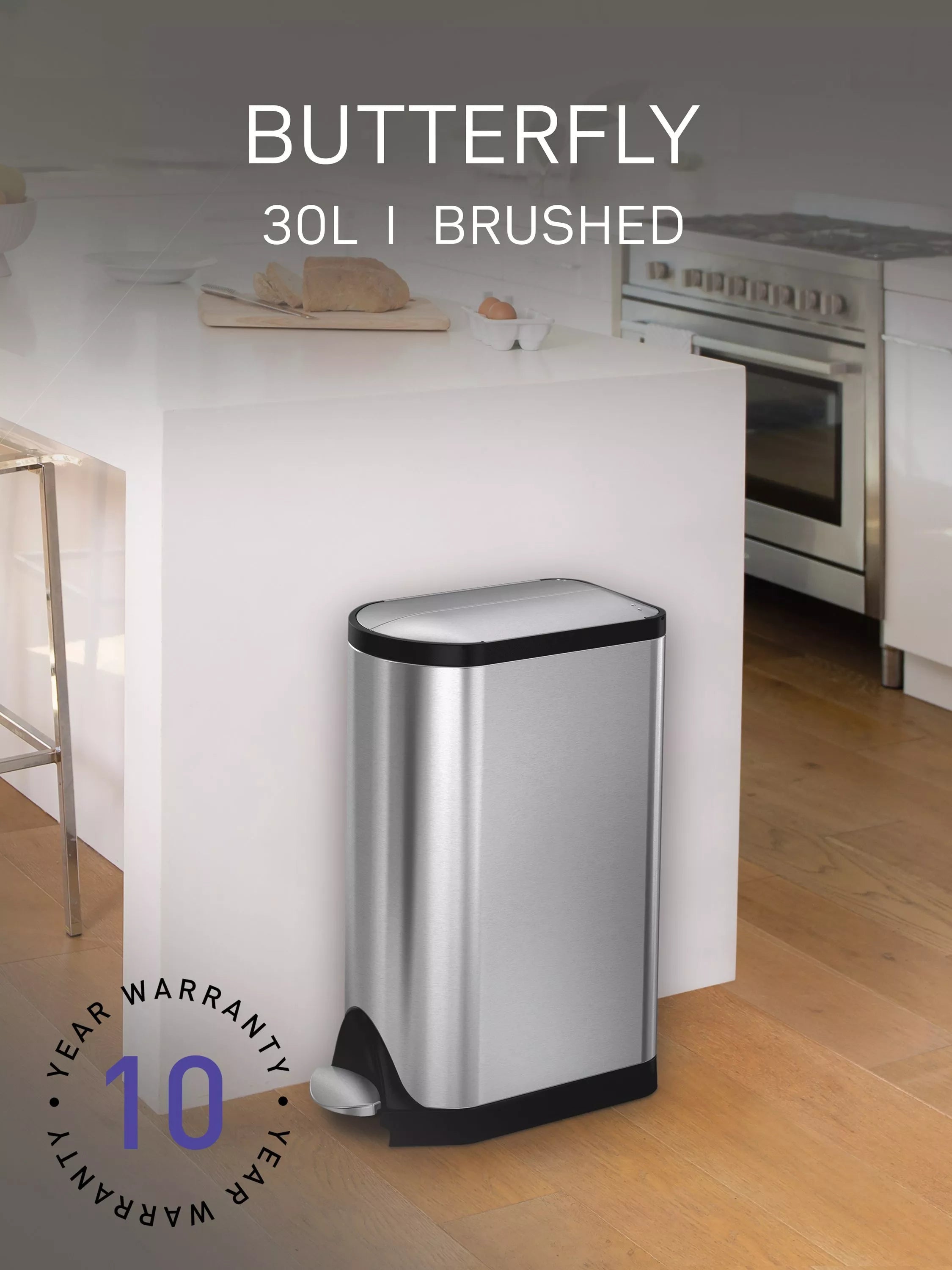 Simplehuman butterfly pedal bin brushed stainless steel 30L (British brand)