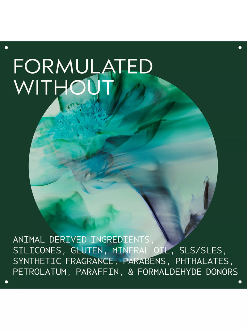 Aveda Light Elements Texturizing Crème 75ml (British brand)