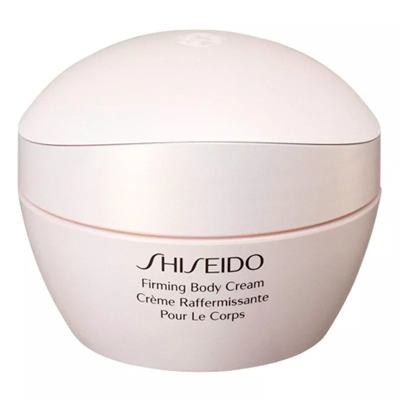 Shiseido firming body cream 200ml, imported from the UK