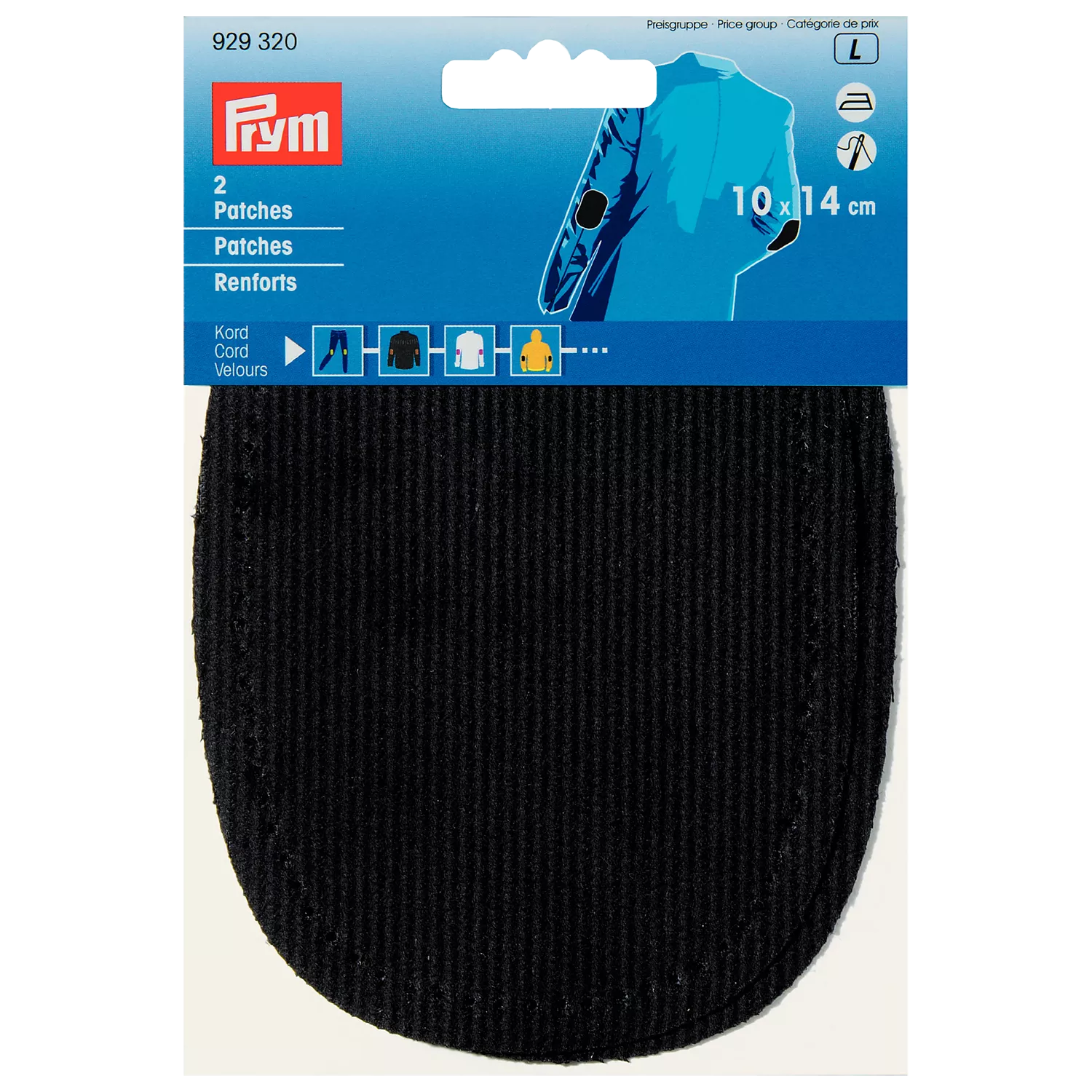 Prym iron-on cord patches 2-pack 14x10cm - British product