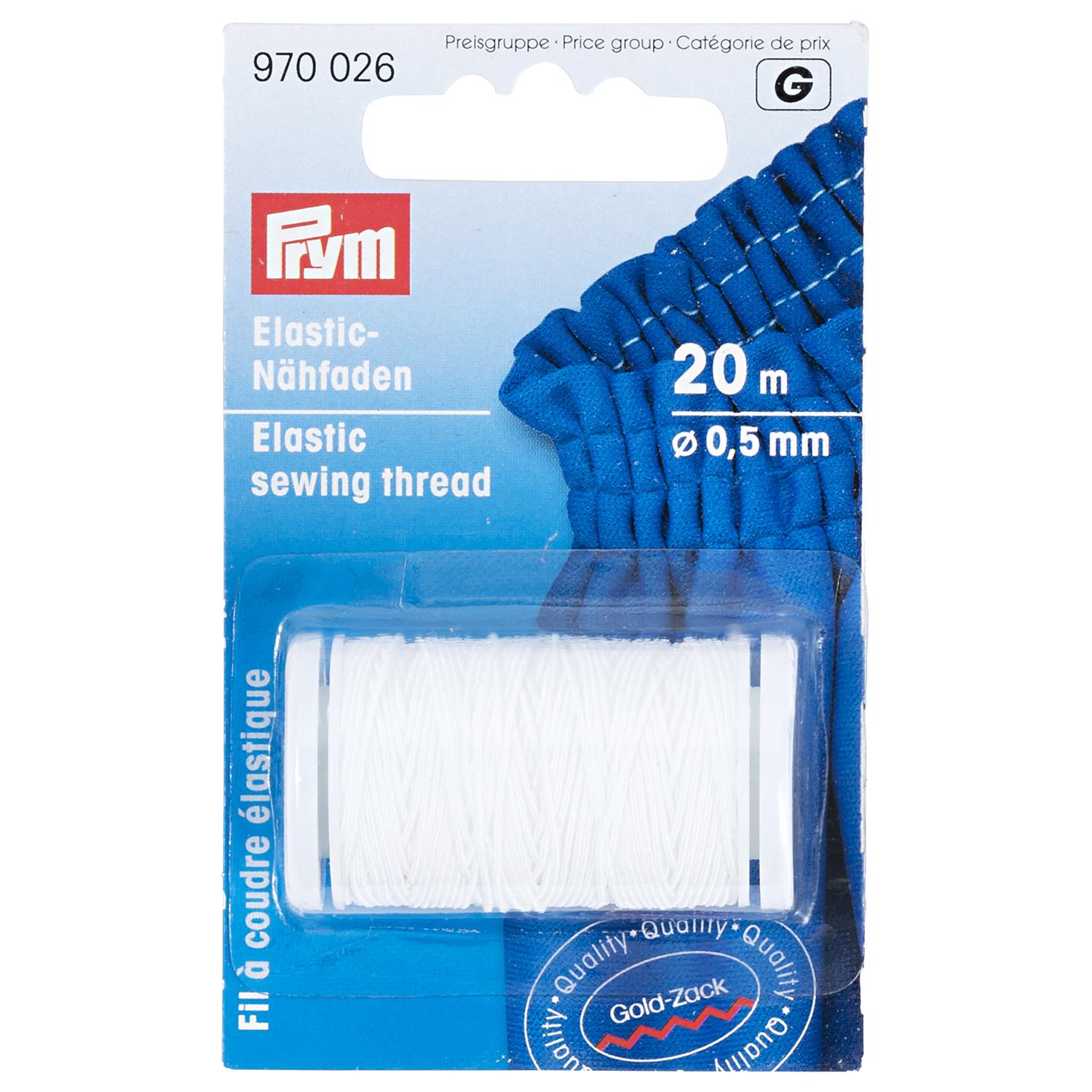 Prym elastic sewing thread 20m spool - British product