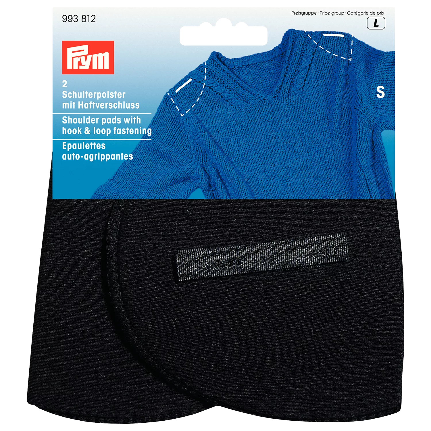 Prym small set-in shoulder pads with hook and loop (British brand)