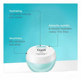 DNR Curel Mositure Eye Cream 25G GOODS Superdrug   