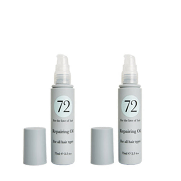 72 Hair Repairing Oil Double GOODS Superdrug   