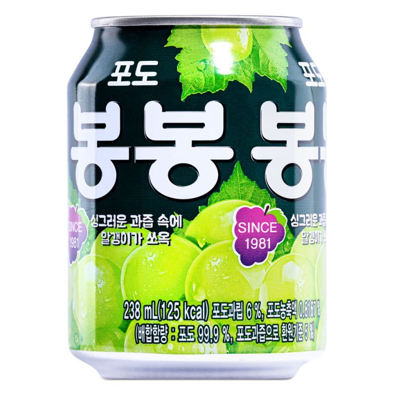 Haitai grape bon bon drink can with grape pieces - British product