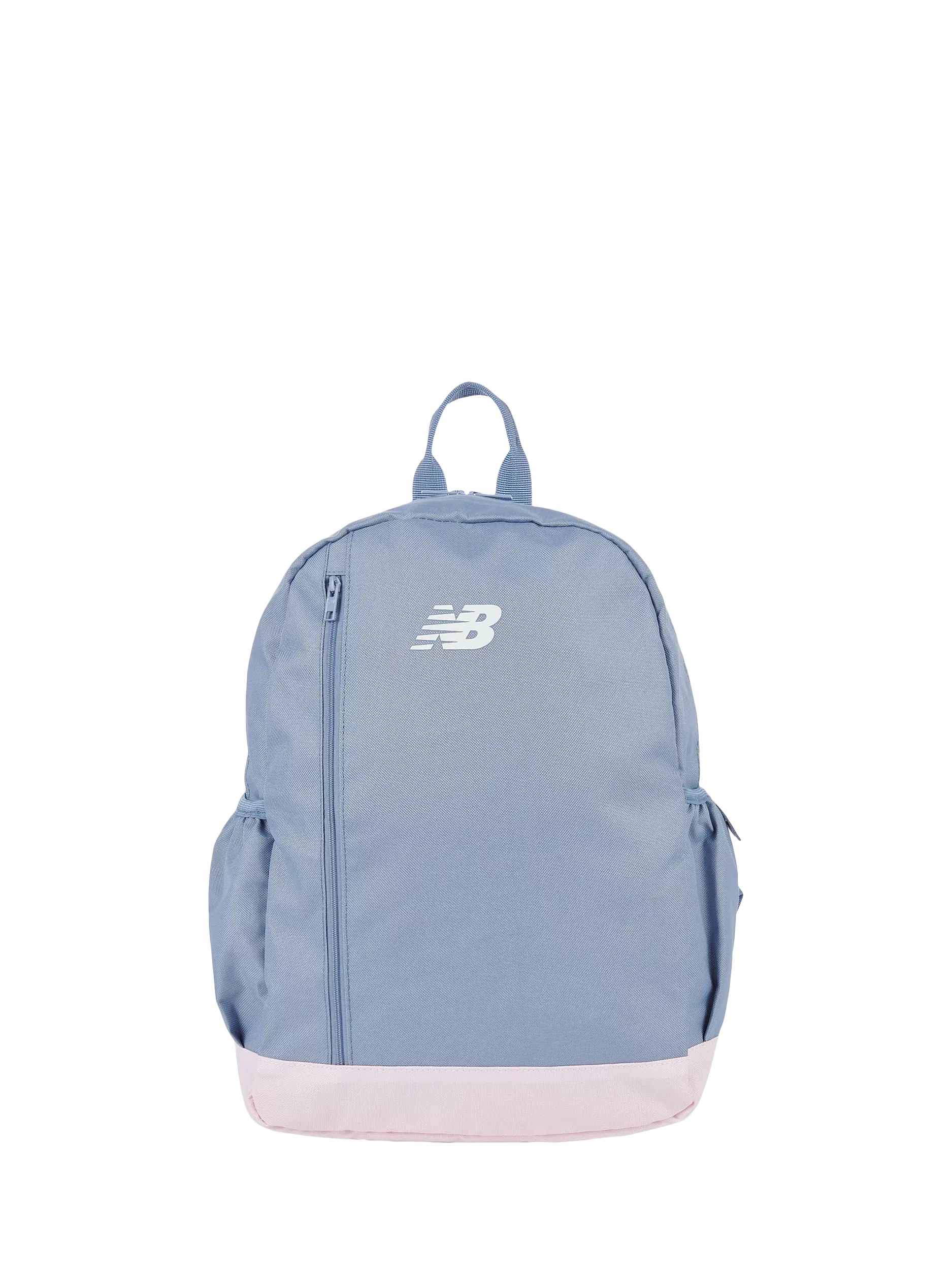 New Balance kids contrast backpack polyester adjustable straps (British brand)