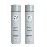 72 Hair Intense Moisture Shampoo Double GOODS Superdrug   