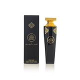 Arabian Oud Perfume Madawi 200ml GOODS Superdrug   