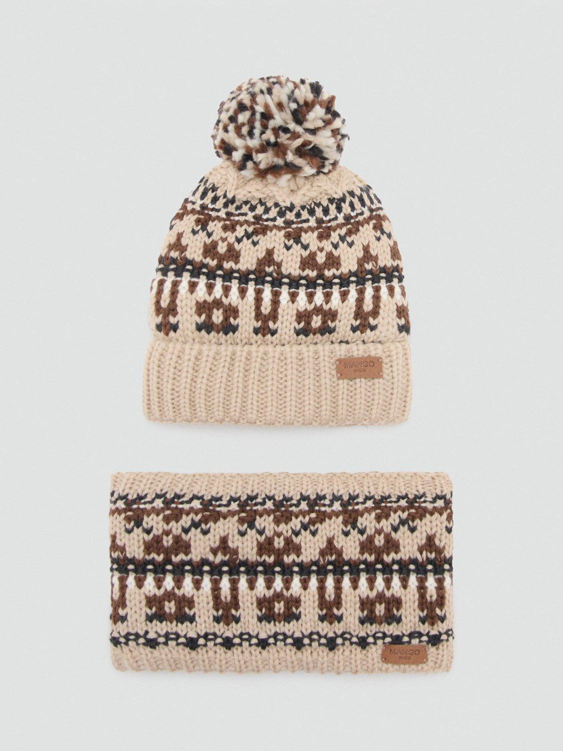 Mango kids bobble hat light brown (British brand)