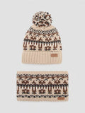 Mango kids bobble hat light brown (British brand)