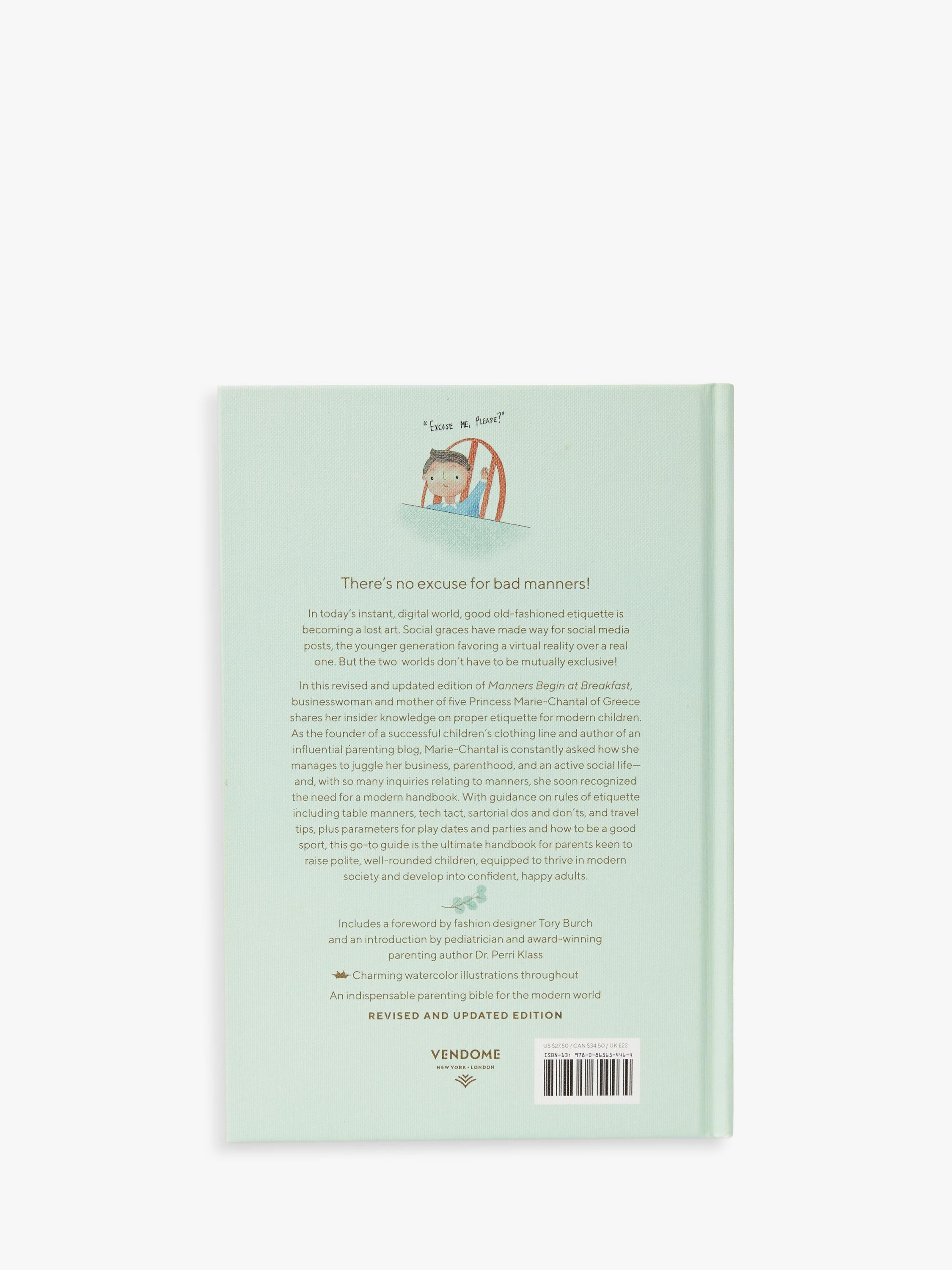 Marie-Chantal cream baby gift set, imported from the UK