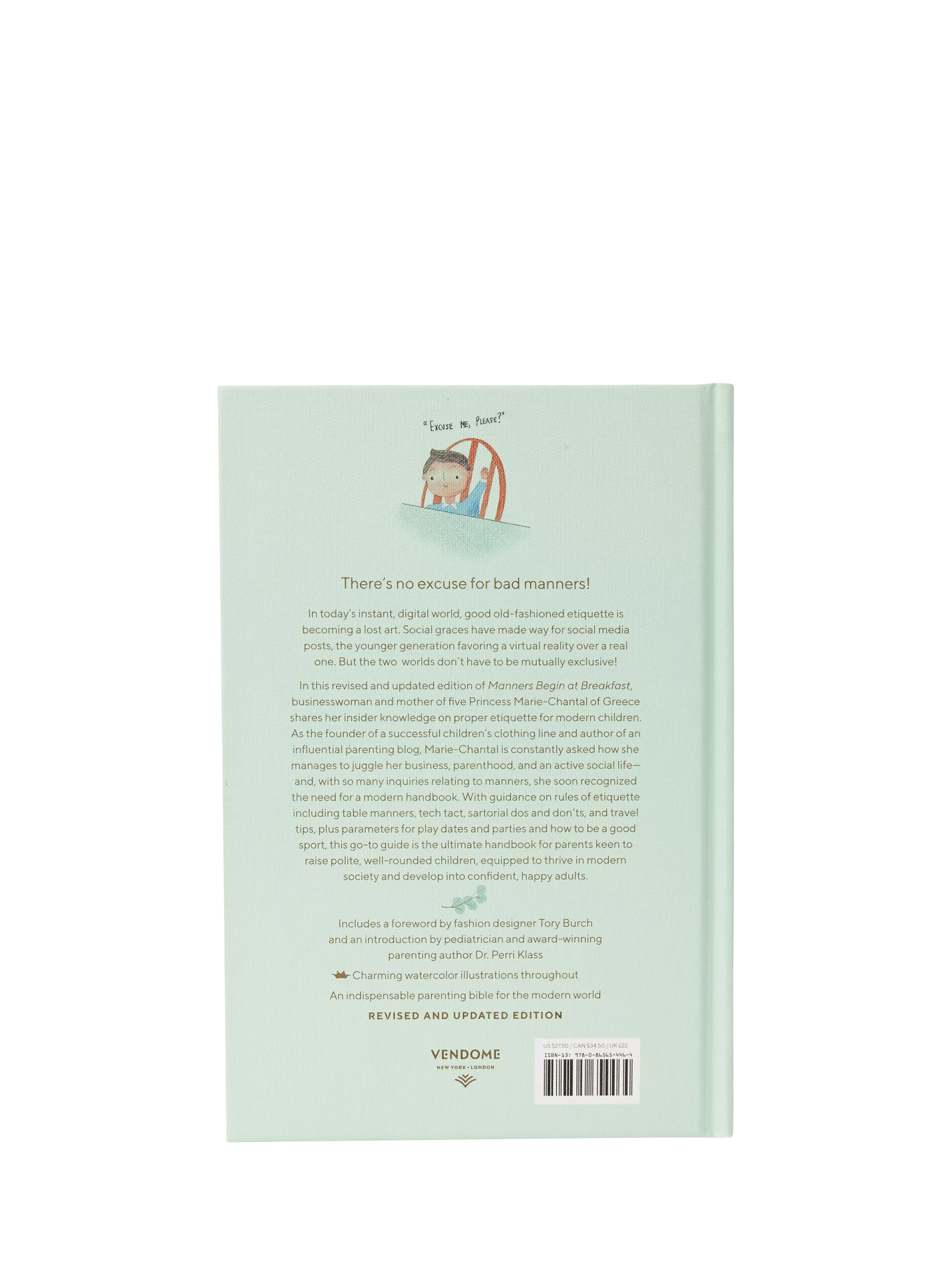 Marie-Chantal cream baby gift set, imported from the UK