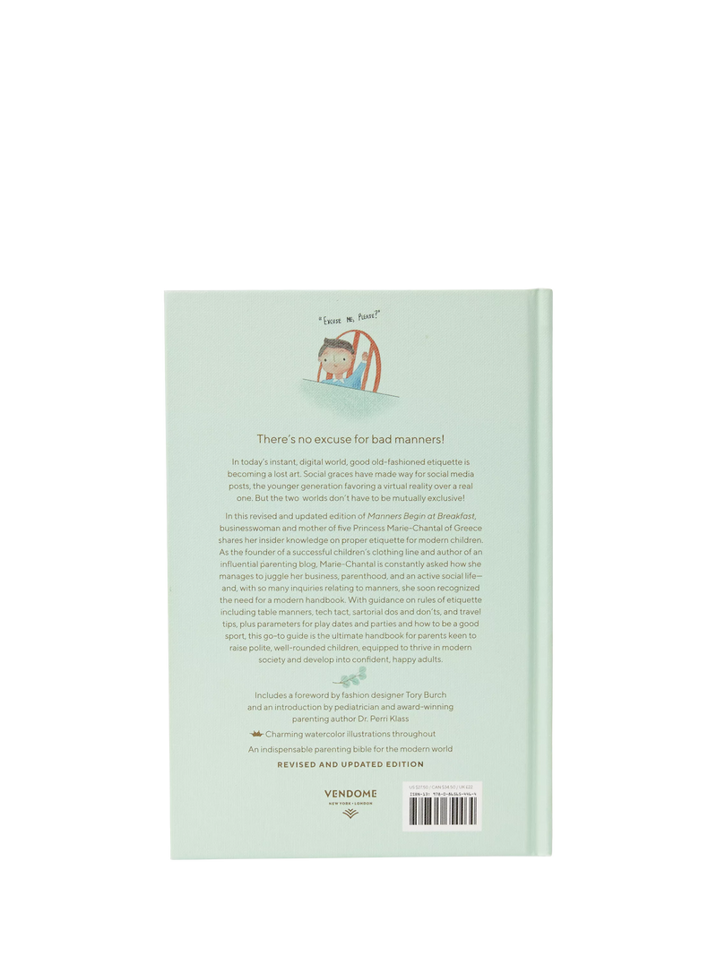 Marie-Chantal cream baby gift set, imported from the UK