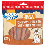 Good Boy Meaty Treaty Chicken Rice Sticks Dog Treats Dog Food & Accessories ASDA   