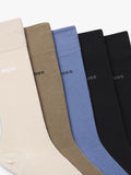 HUGO BOSS cotton blend socks 5-pack cream multi - British product