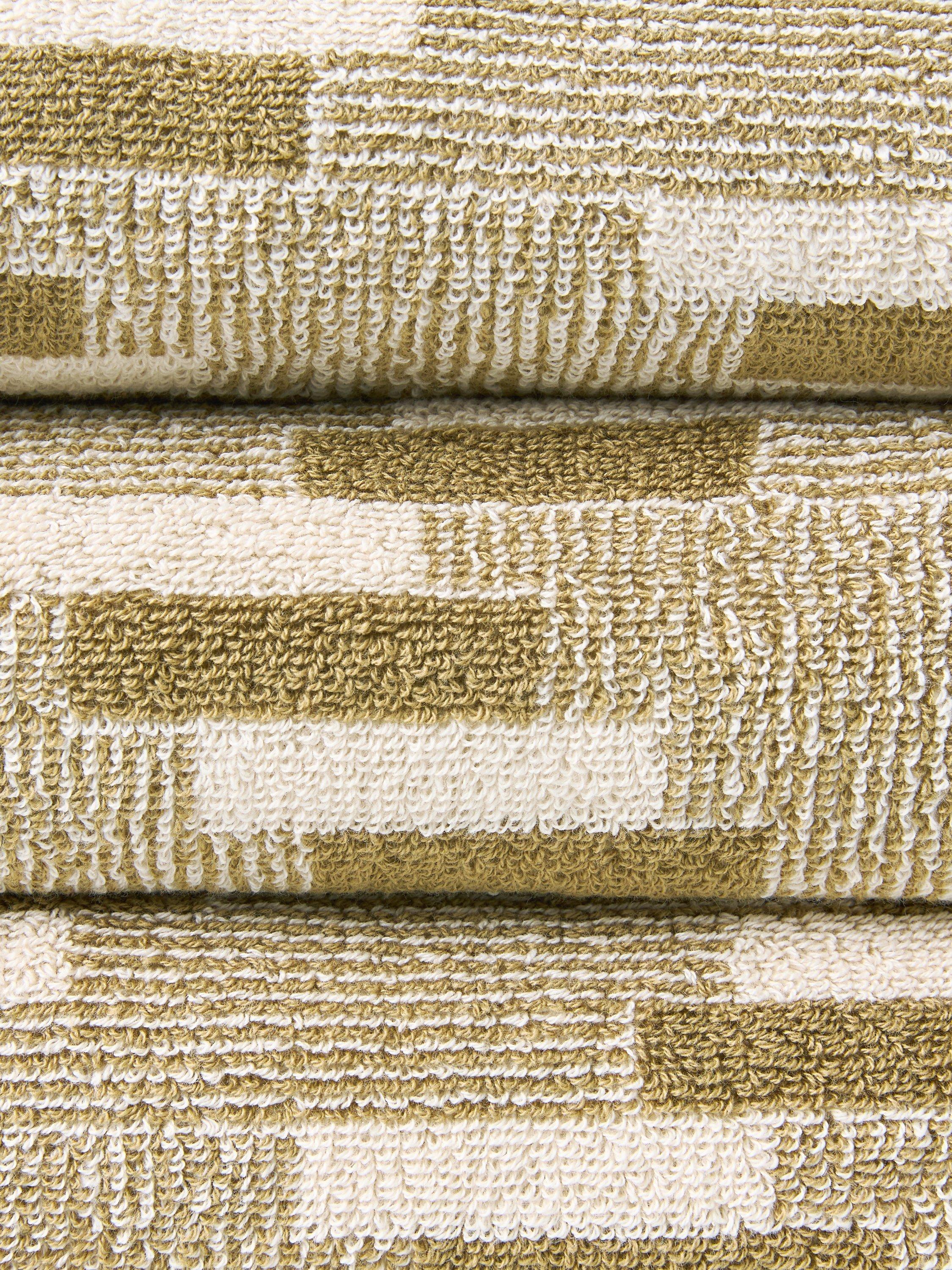 John Lewis Mitla bath towel 600gsm, imported from the UK